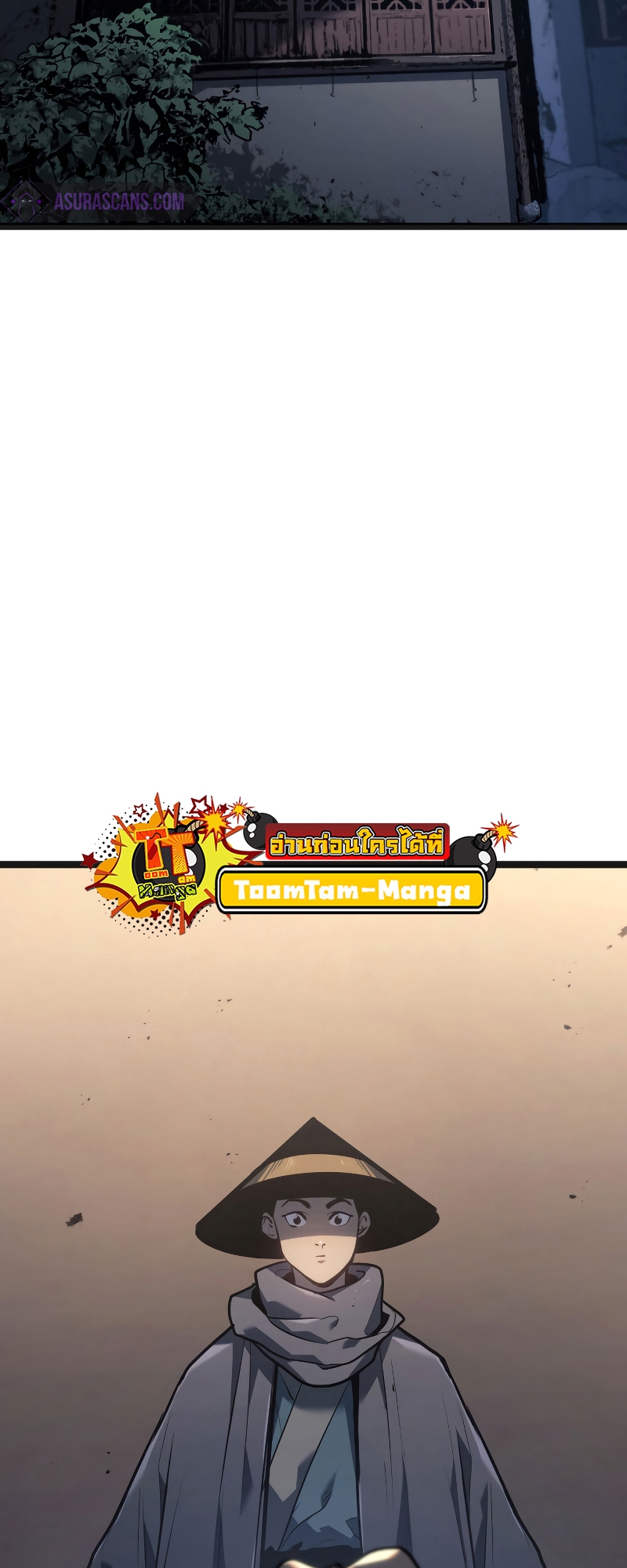 Reaper of the Drifting Moon 60 1 11 660022